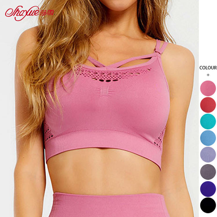 109223004RX-Camisole bra