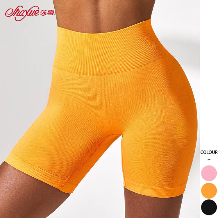 109224001RX-Shorts