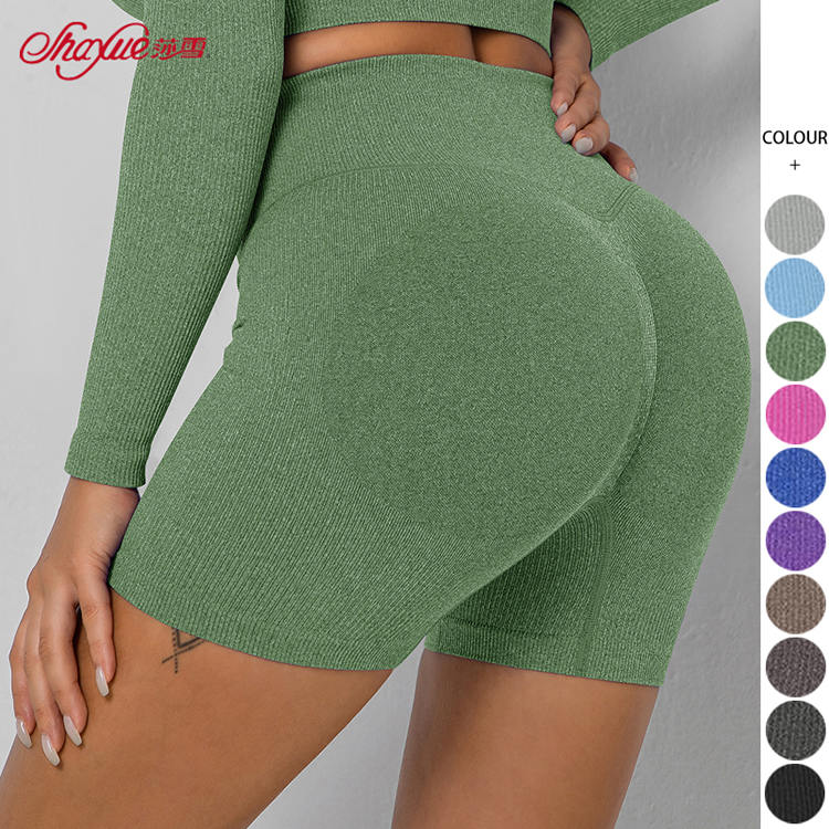 109224002YSKF-Shorts
