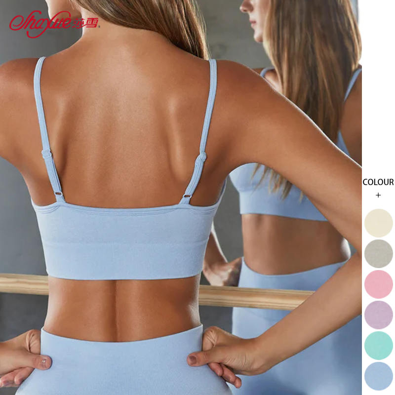 109225005XN-Camisole bra