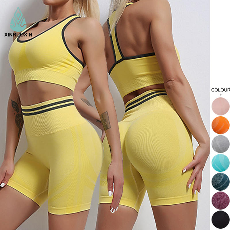 109225004FX-Bra Shorts Set